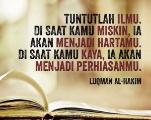 penting menuntut ilmu