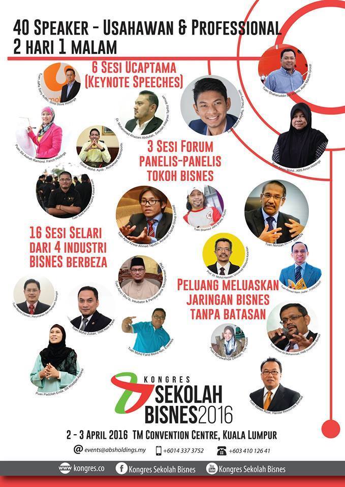 Kongres Sekolah Bisnes 2016